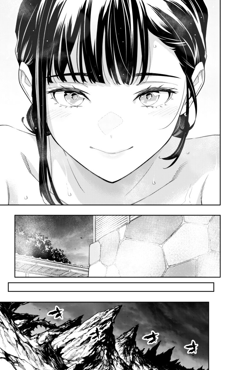 Mato Seihei No Slave Chapter 100 - Page 15 in English