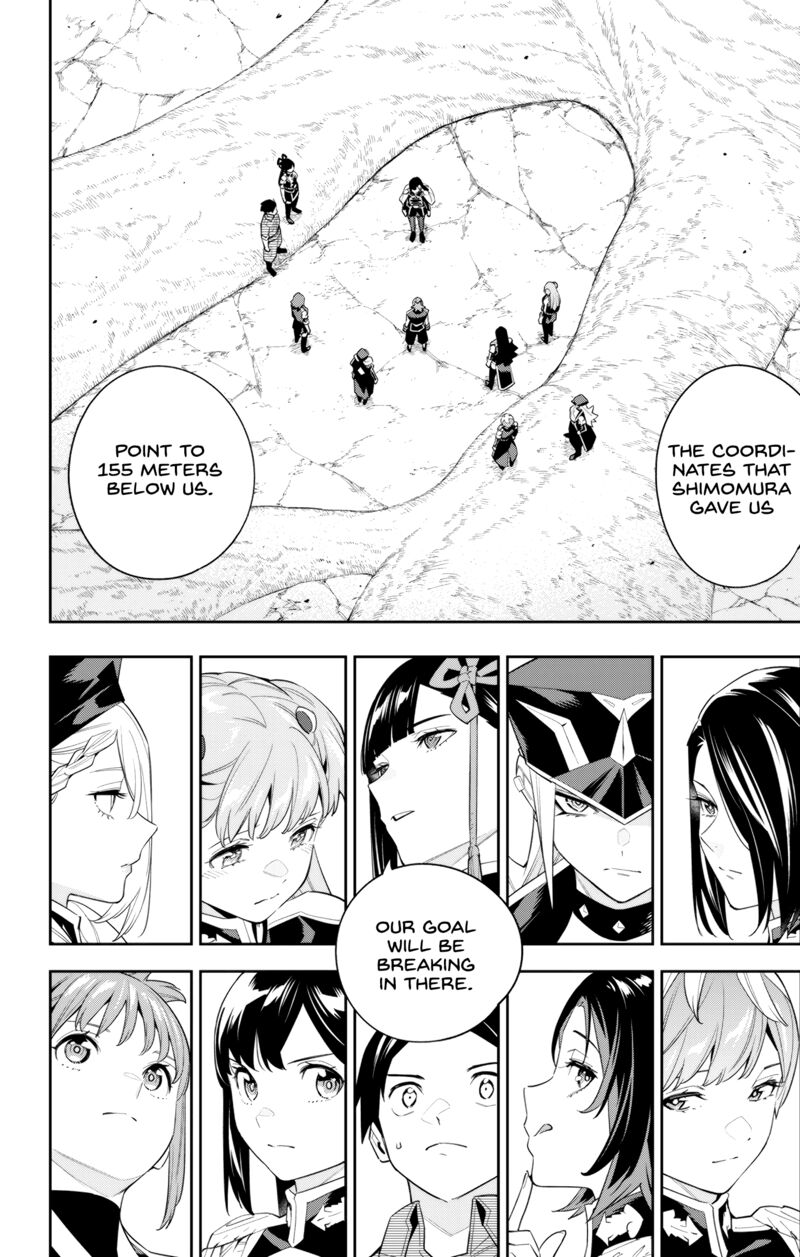 Mato Seihei No Slave Chapter 100 - Page 16 in English