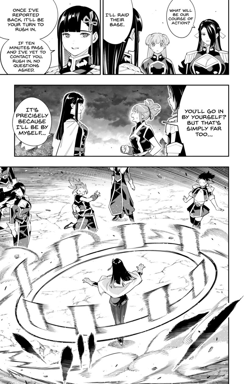 Mato Seihei No Slave Chapter 100 - Page 17 in English