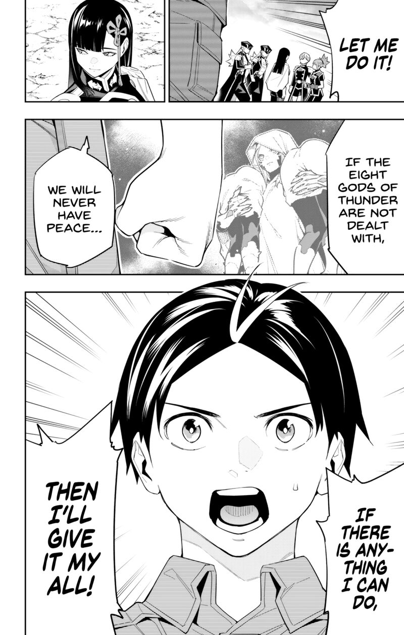 Mato Seihei No Slave Chapter 100 - Page 20 in English