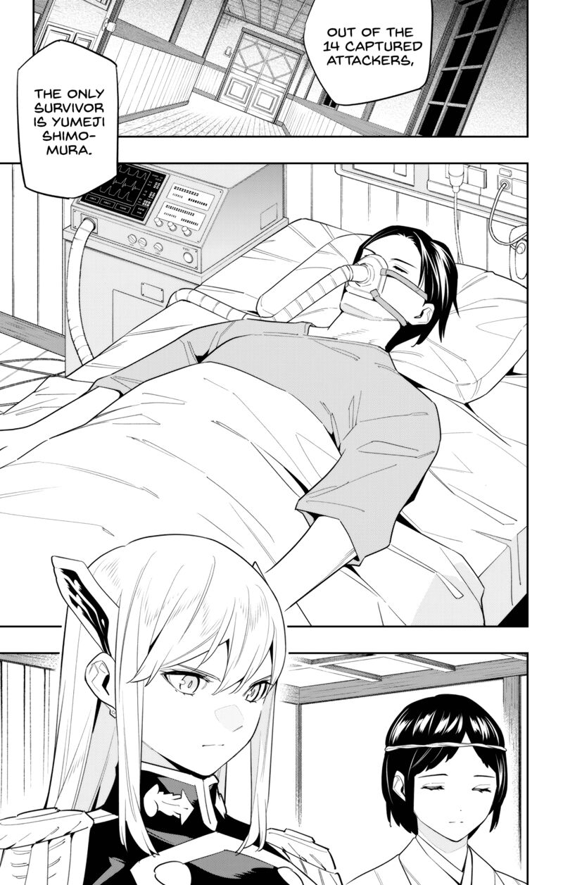 Mato Seihei No Slave Chapter 100 - Page 3 in English