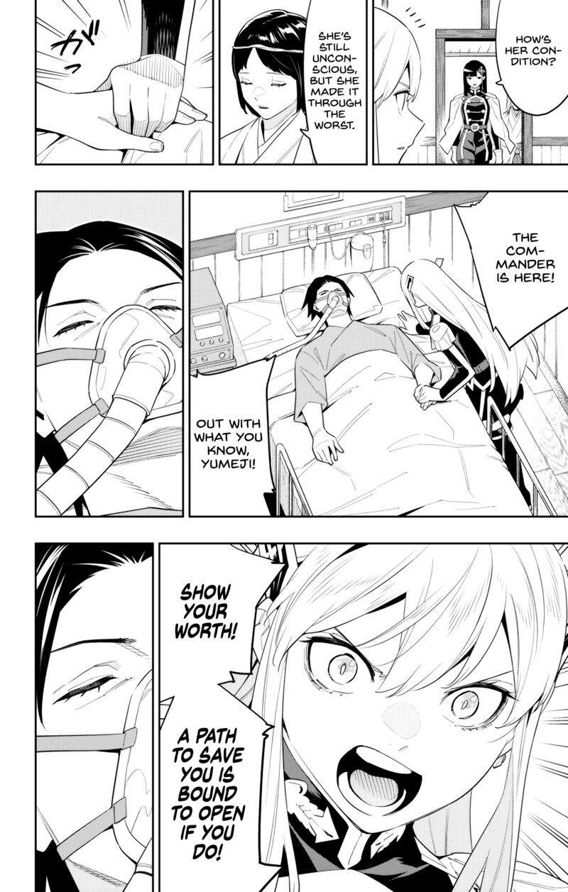 Mato Seihei No Slave Chapter 100 - Page 4 in English