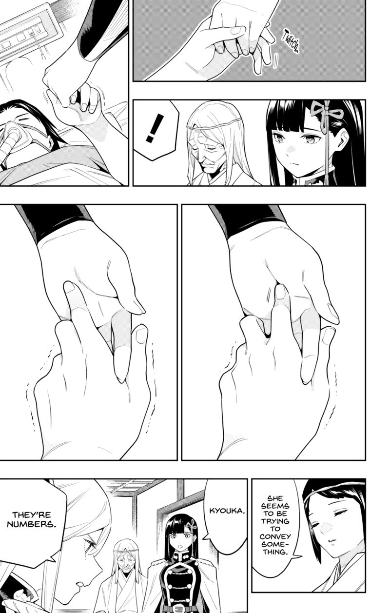 Mato Seihei No Slave Chapter 100 - Page 5 in English