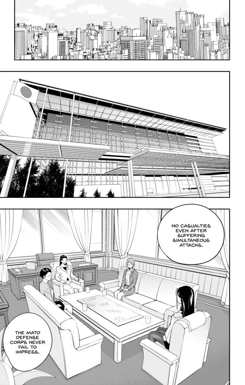 Mato Seihei No Slave Chapter 100 - Page 7 in English