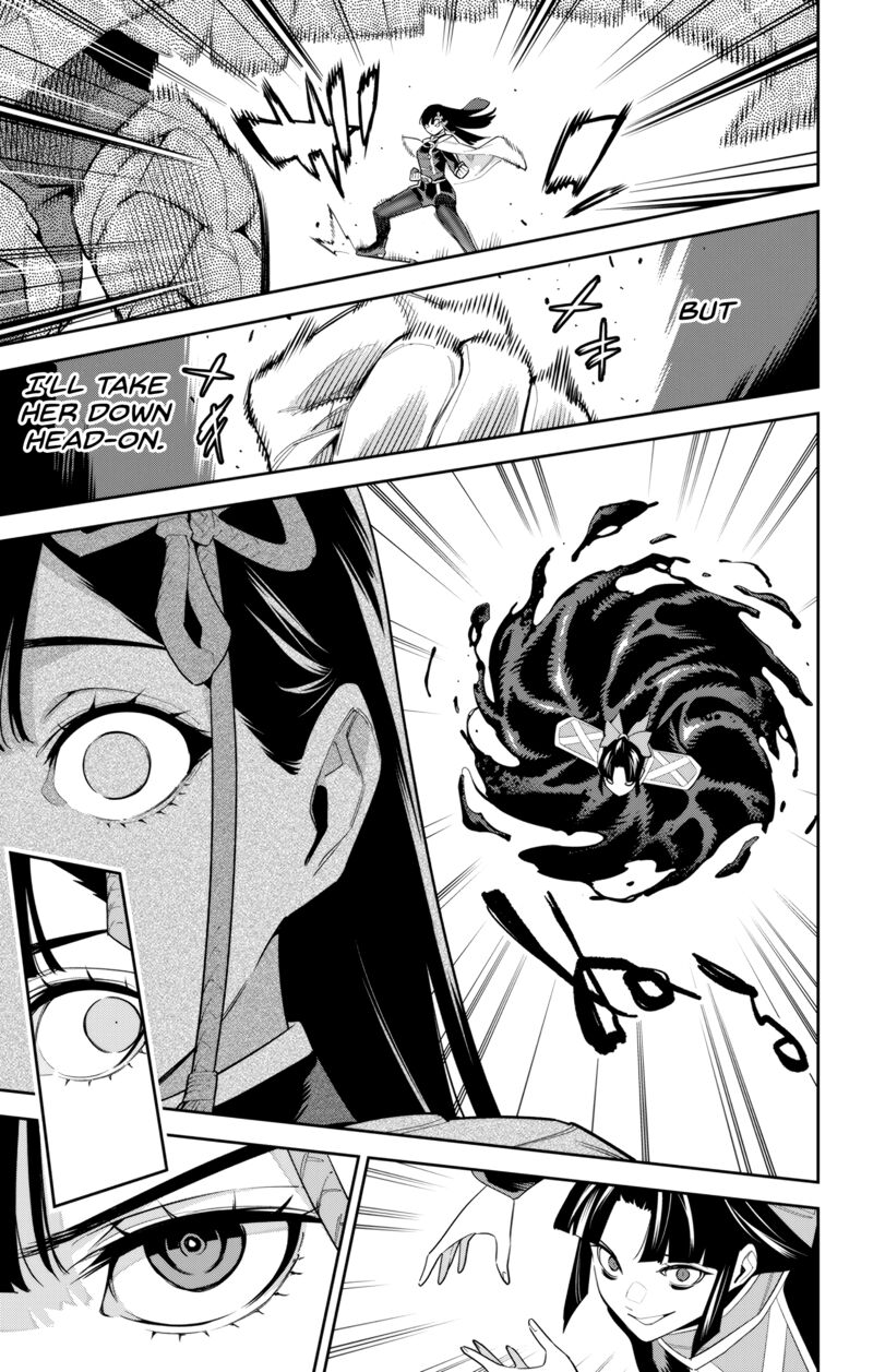 Mato Seihei No Slave Chapter 101 - Page 11 in English