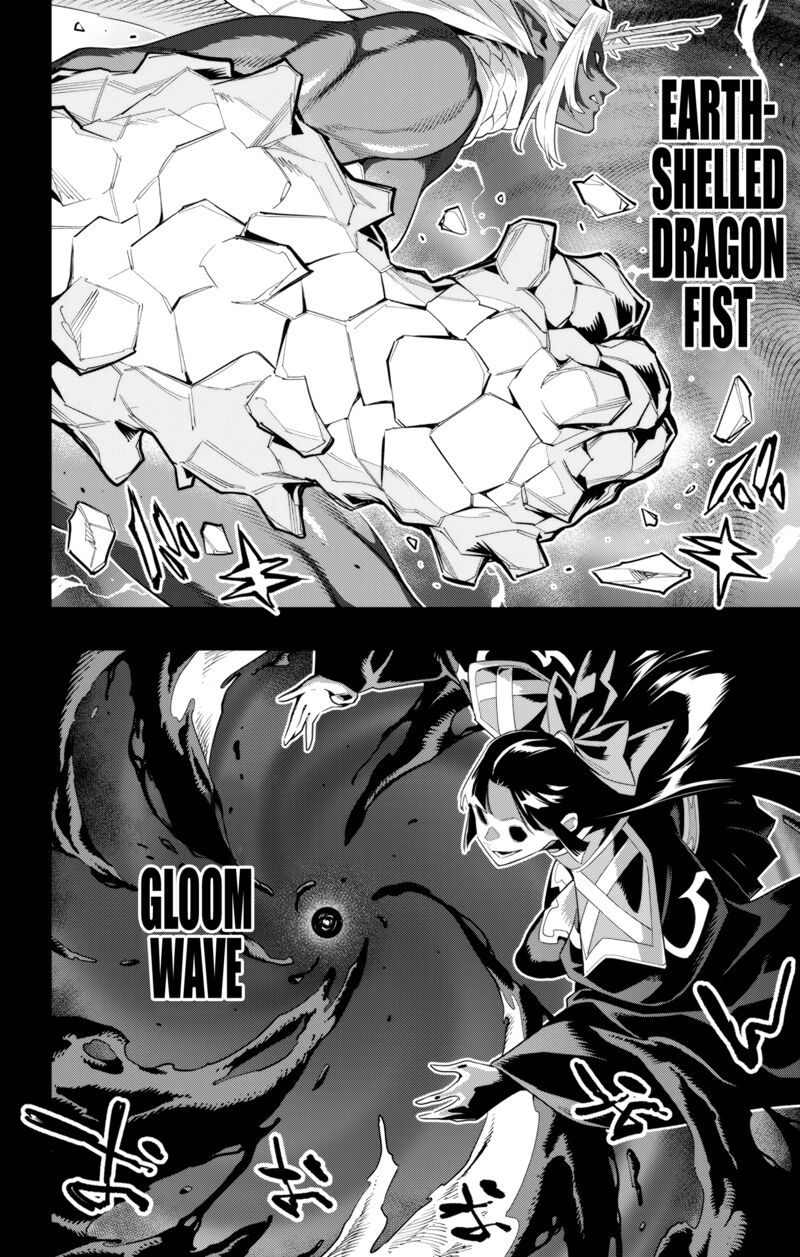 Mato Seihei No Slave Chapter 101 - Page 12 in English
