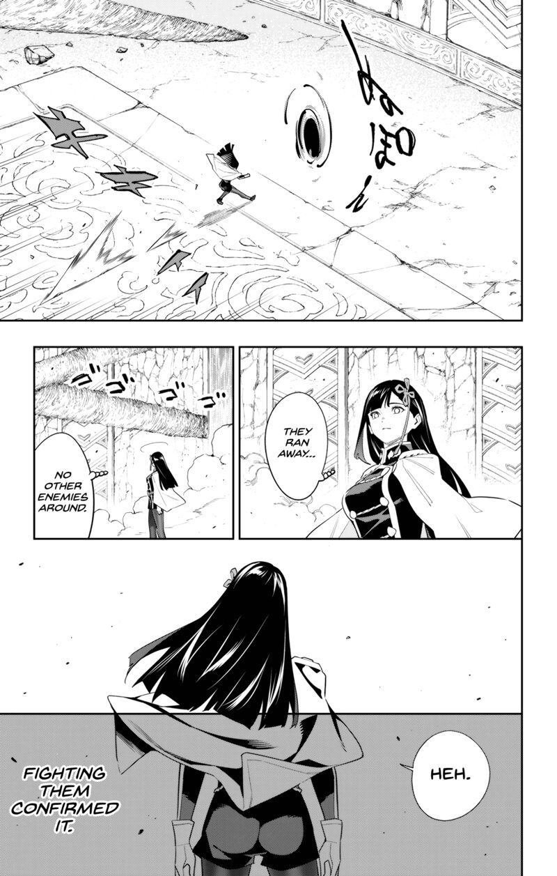 Mato Seihei No Slave Chapter 101 - Page 18 in English