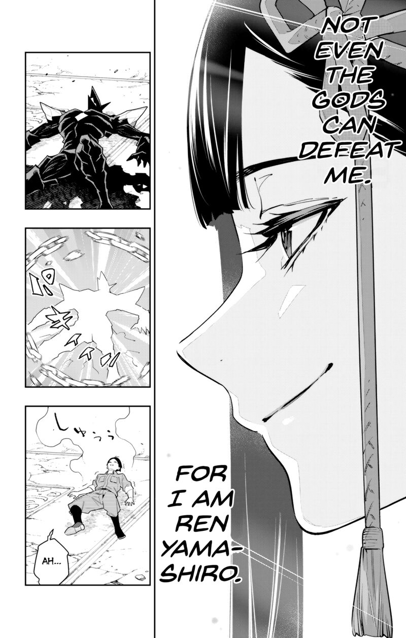 Mato Seihei No Slave Chapter 101 - Page 19 in English