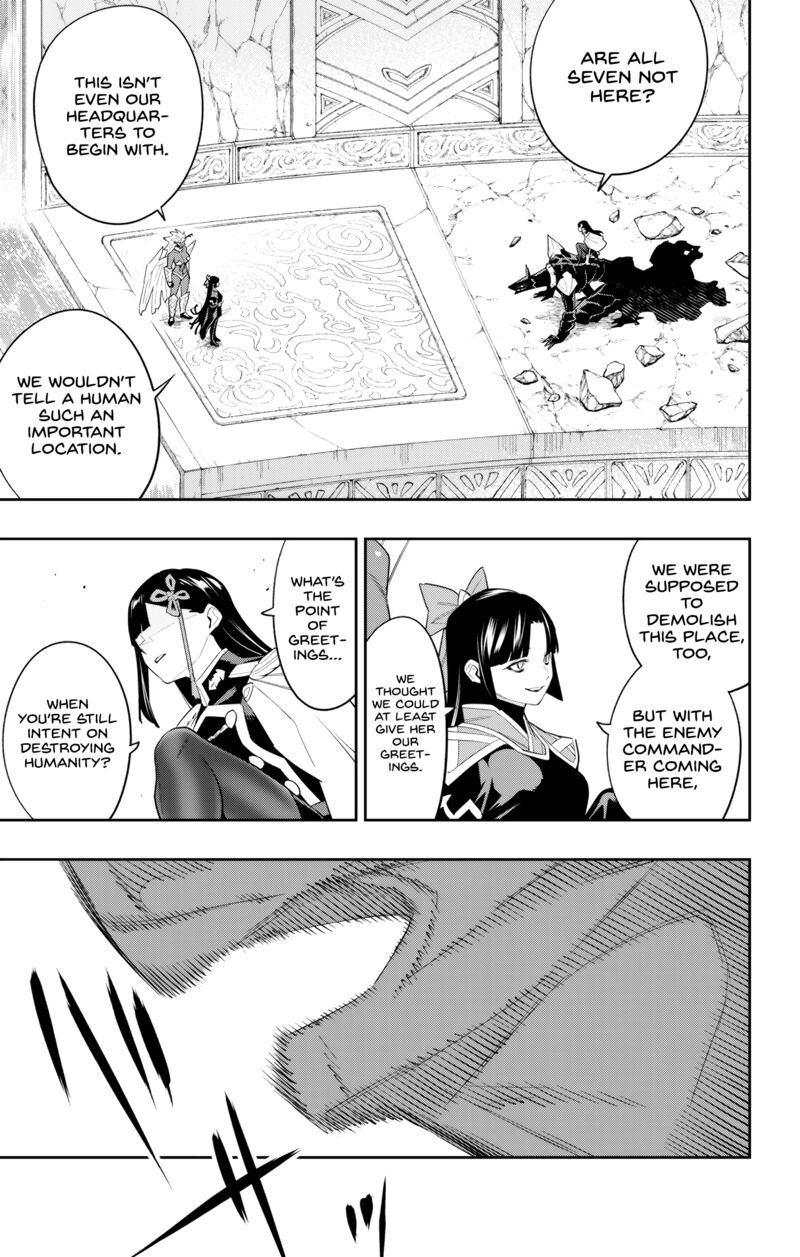 Mato Seihei No Slave Chapter 101 - Page 3 in English