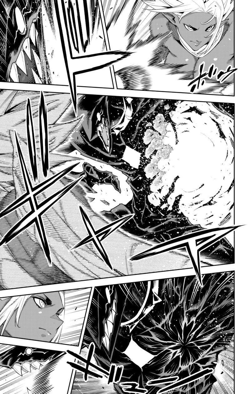 Mato Seihei No Slave Chapter 101 - Page 7 in English