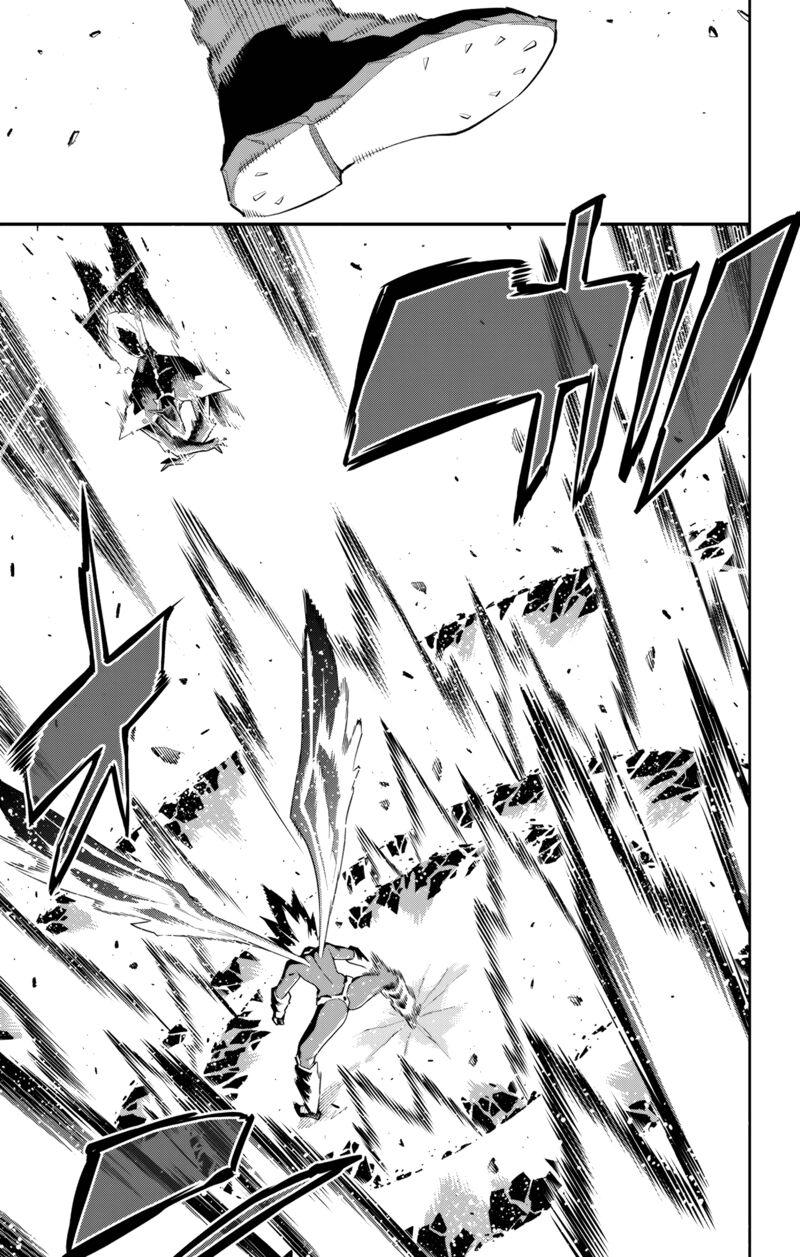 Mato Seihei No Slave Chapter 101 - Page 9 in English