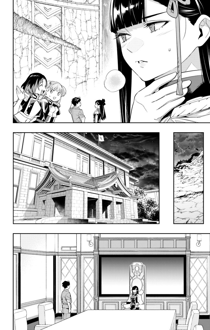 Mato Seihei No Slave Chapter 102 - Page 18 in English