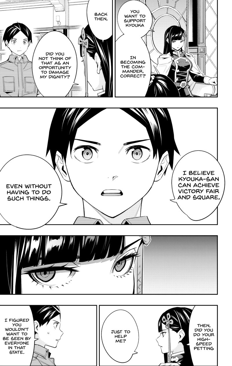 Mato Seihei No Slave Chapter 102 - Page 19 in English