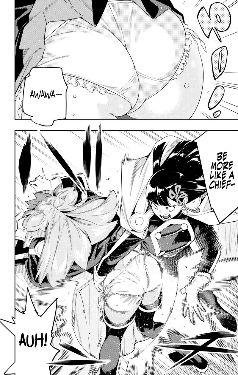 Mato Seihei No Slave Chapter 103 - Page 12 in English