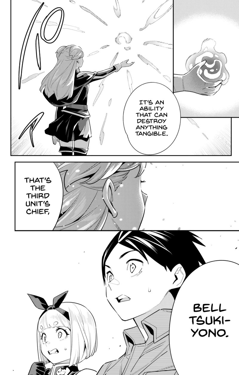 Mato Seihei No Slave Chapter 103 - Page 20 in English