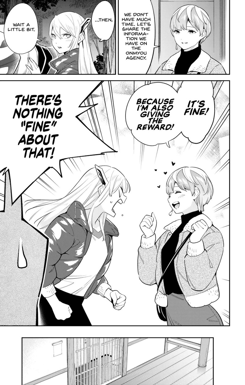 Mato Seihei No Slave Chapter 103 - Page 5 in English