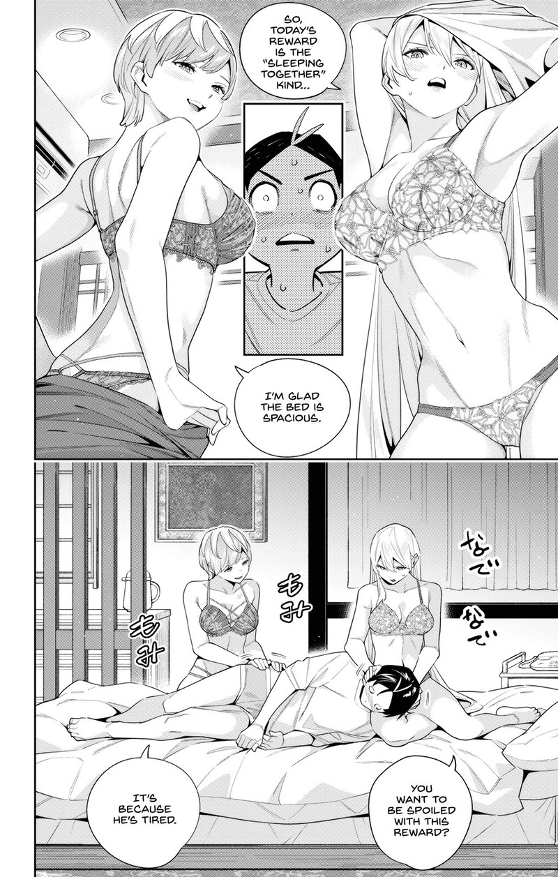 Mato Seihei No Slave Chapter 103 - Page 6 in English