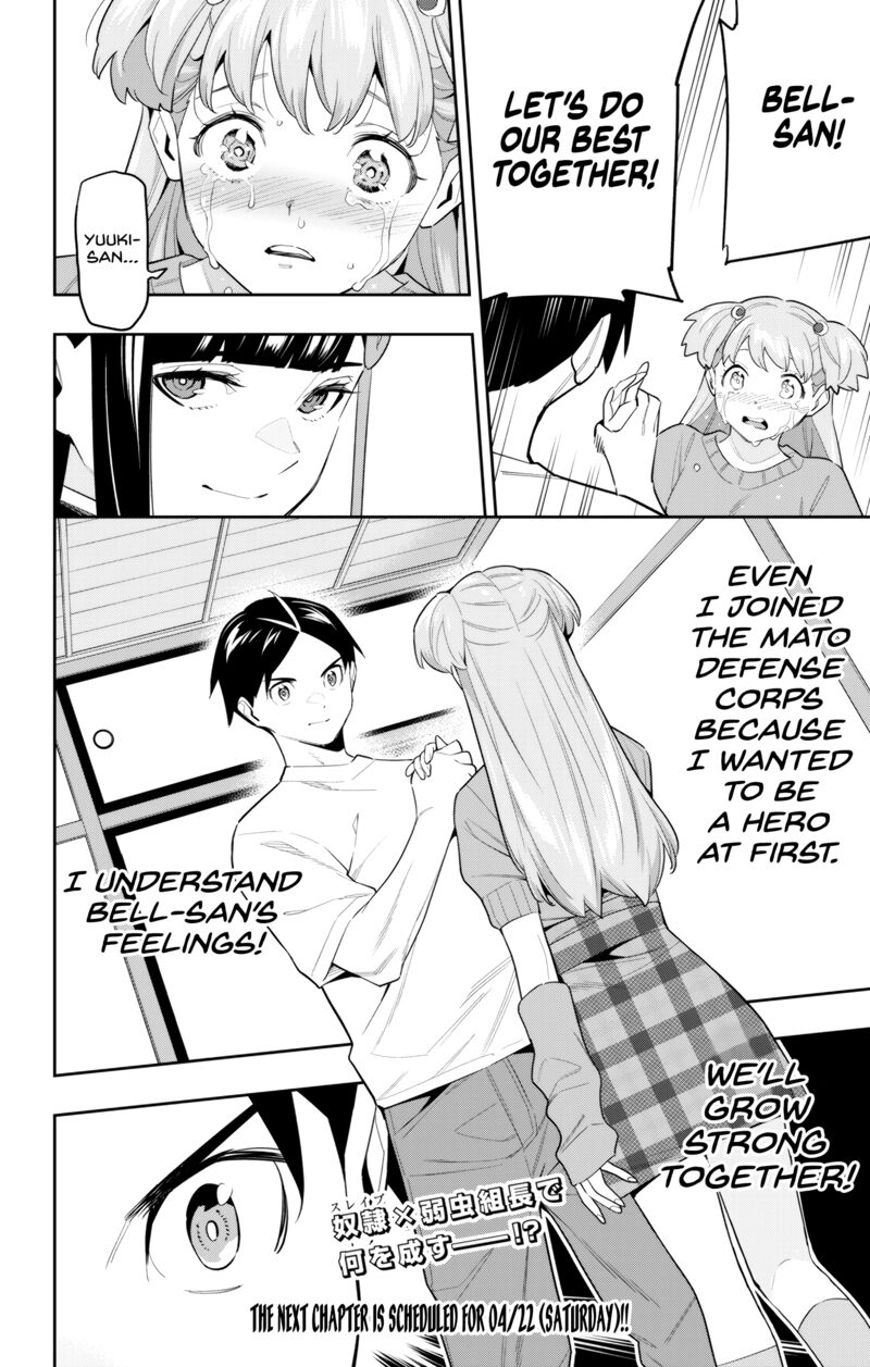 Mato Seihei No Slave Chapter 104 - Page 20 in English