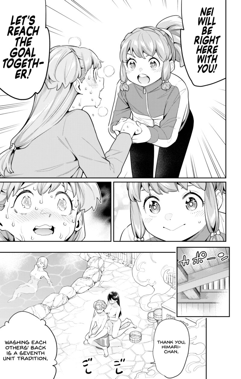 Mato Seihei No Slave Chapter 104 - Page 5 in English