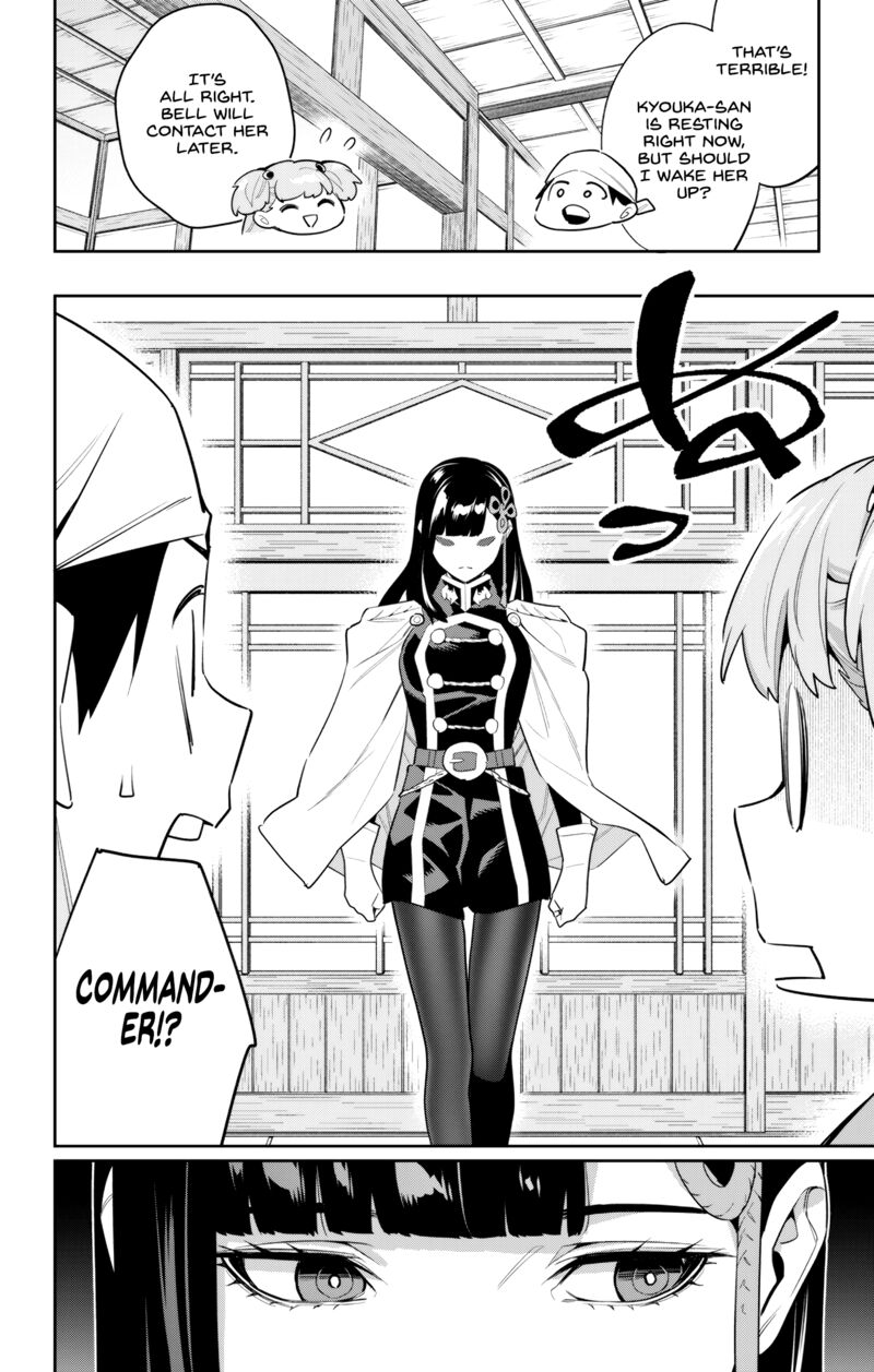 Mato Seihei No Slave Chapter 104 - Page 8 in English