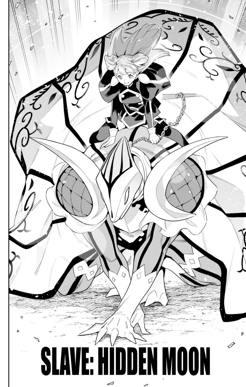 Mato Seihei No Slave Chapter 105 - Page 12 in English