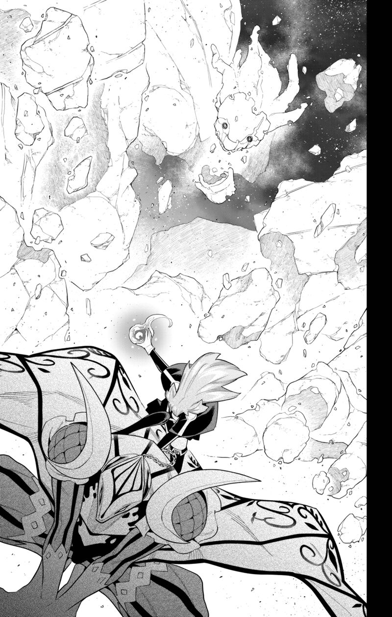 Mato Seihei No Slave Chapter 105 - Page 17 in English