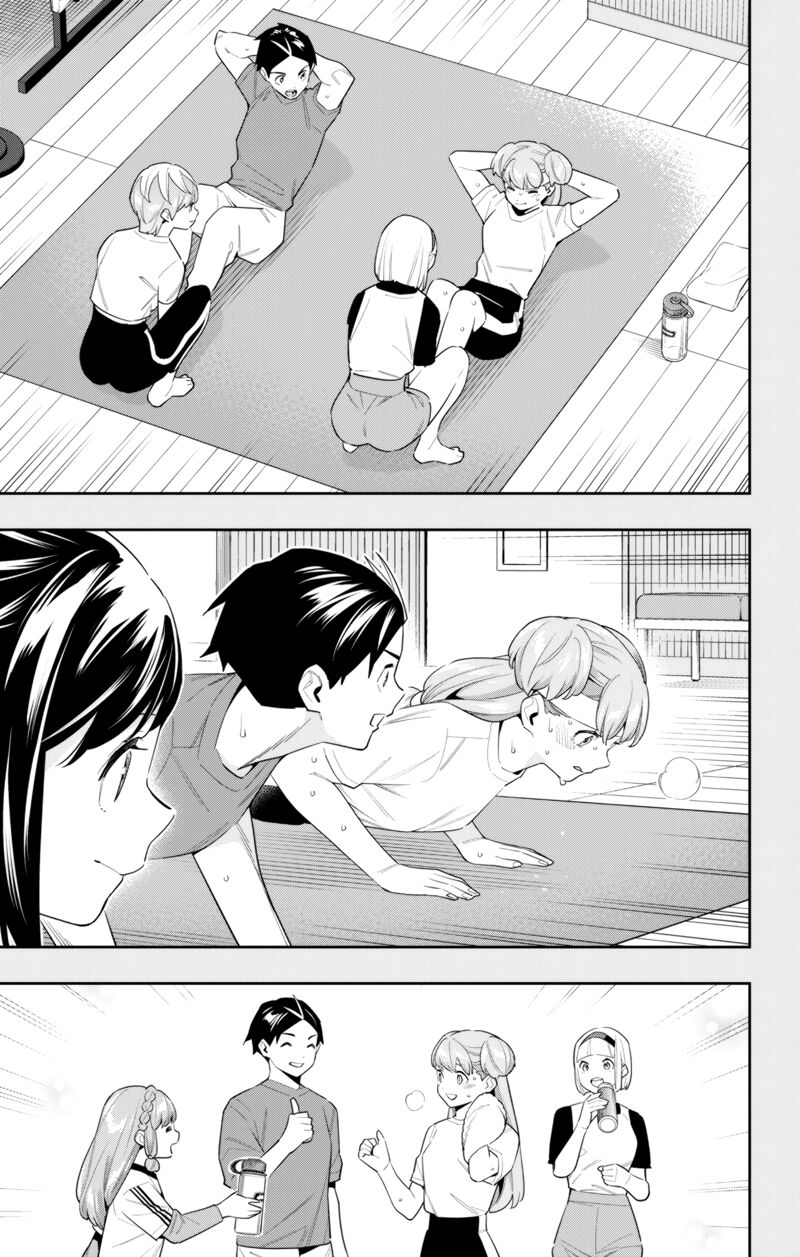 Mato Seihei No Slave Chapter 105 - Page 3 in English