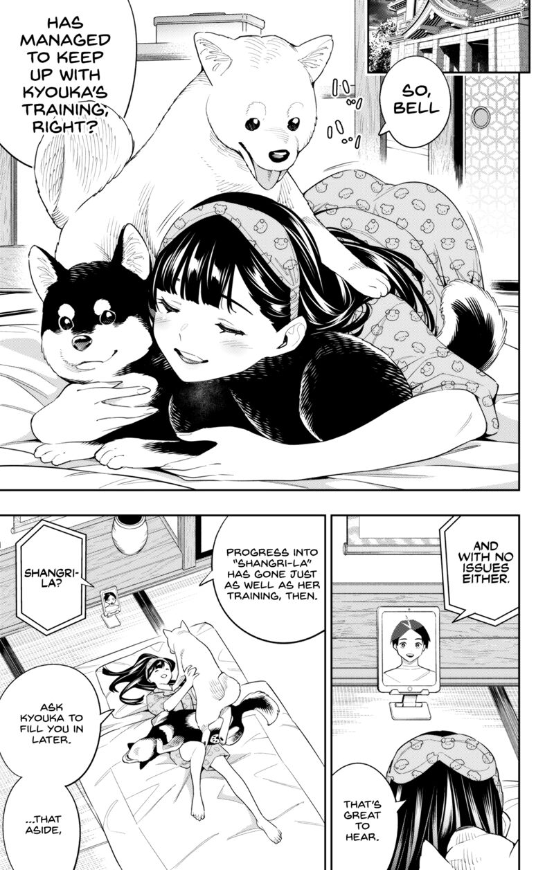 Mato Seihei No Slave Chapter 105 - Page 5 in English