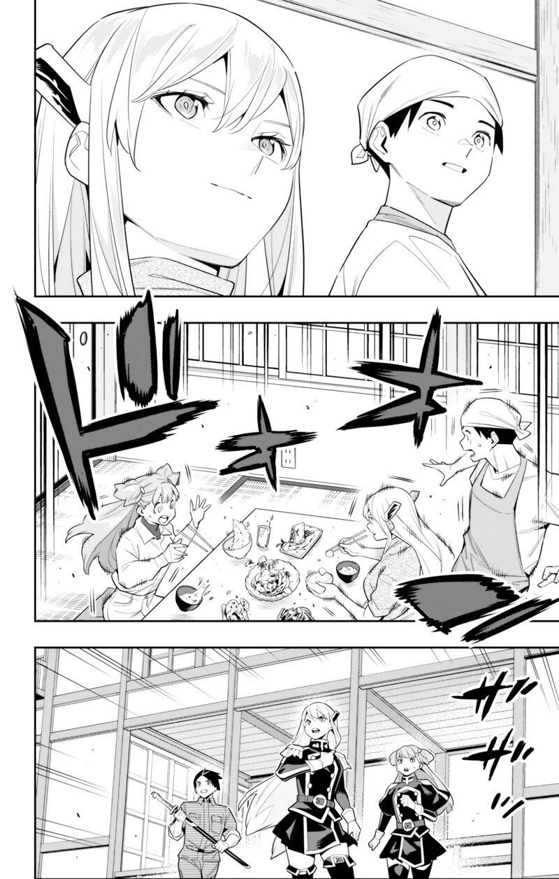 Mato Seihei No Slave Chapter 105 - Page 8 in English