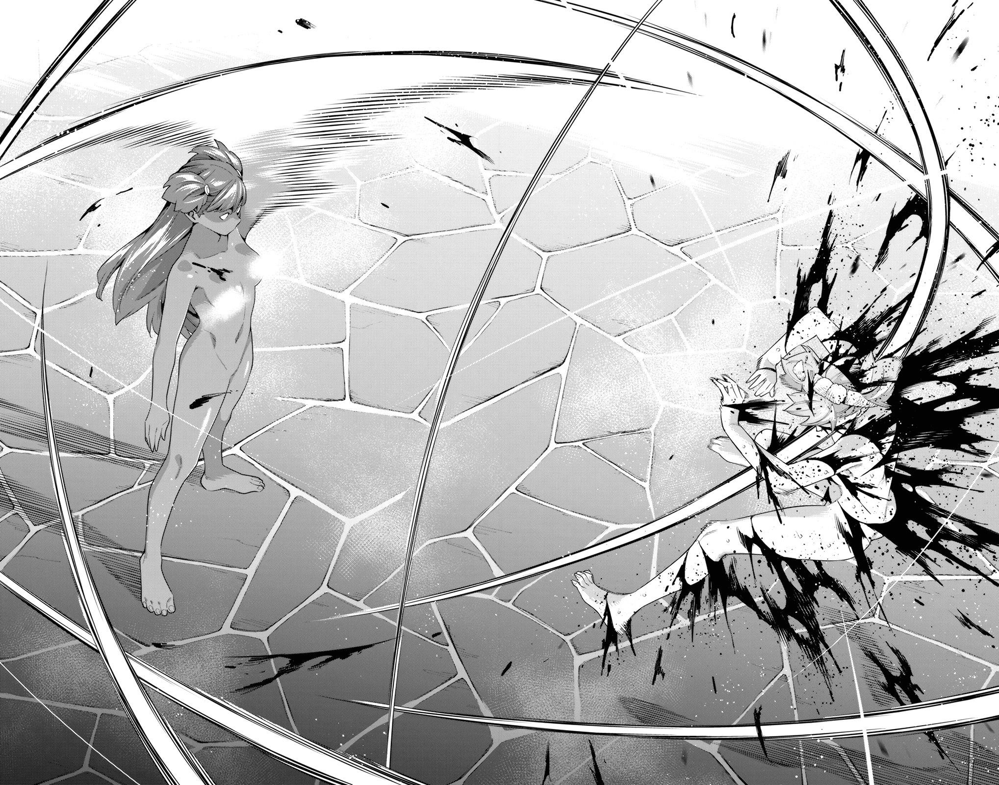 Mato Seihei No Slave Chapter 106 - Page 16 in English