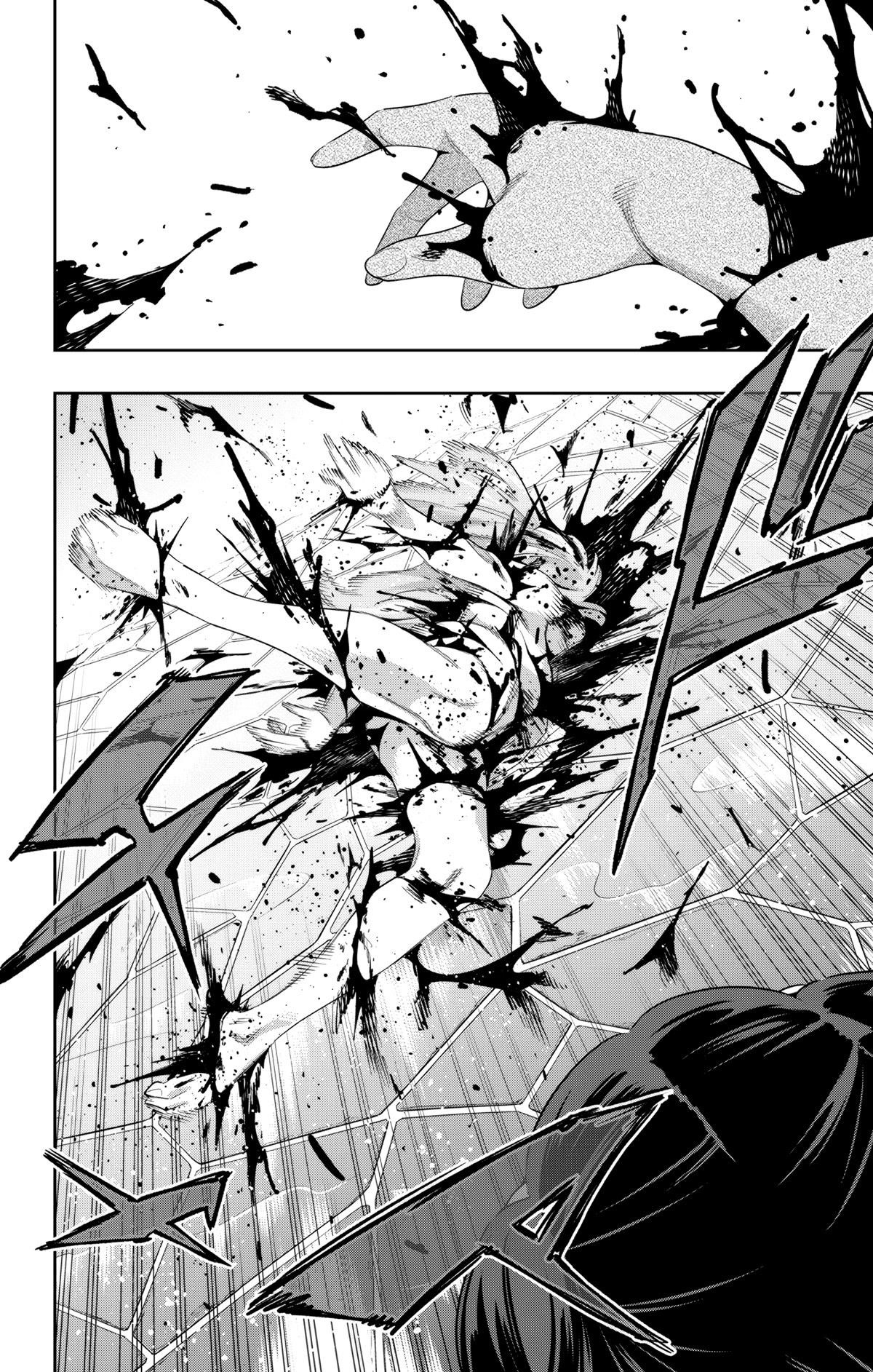 Mato Seihei No Slave Chapter 106 - Page 17 in English