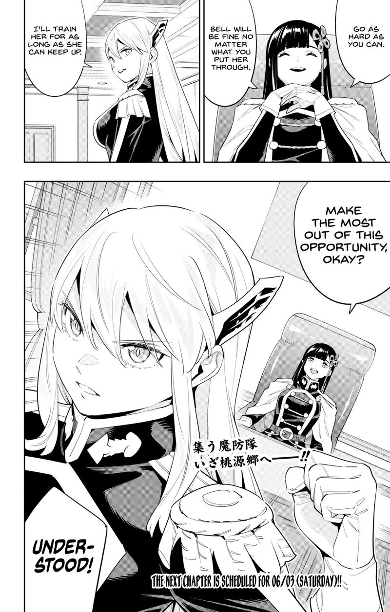 Mato Seihei No Slave Chapter 107 - Page 10 in English