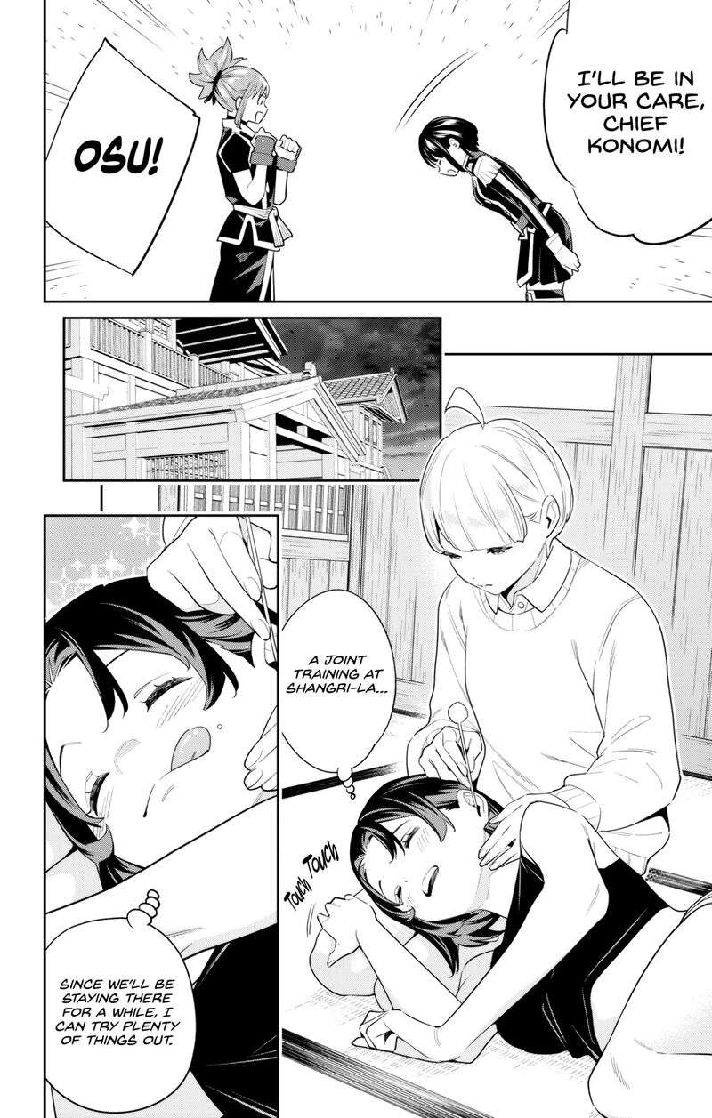 Mato Seihei No Slave Chapter 107 - Page 4 in English