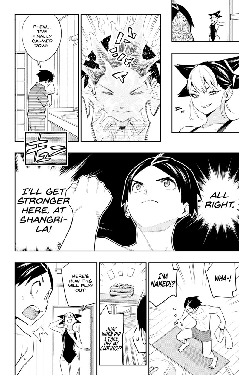 Mato Seihei No Slave Chapter 108 - Page 15 in English