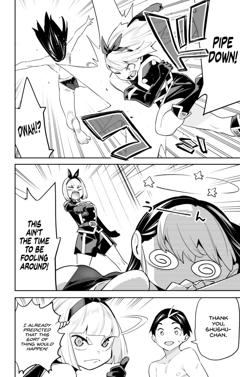 Mato Seihei No Slave Chapter 108 - Page 17 in English