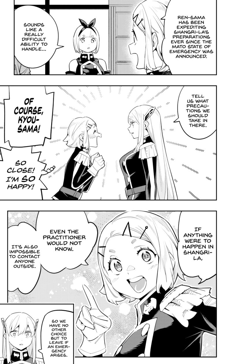 Mato Seihei No Slave Chapter 108 - Page 3 in English