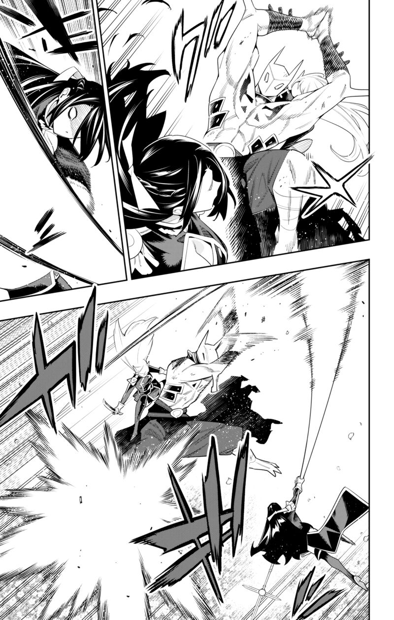 Mato Seihei No Slave Chapter 109 - Page 5 in English