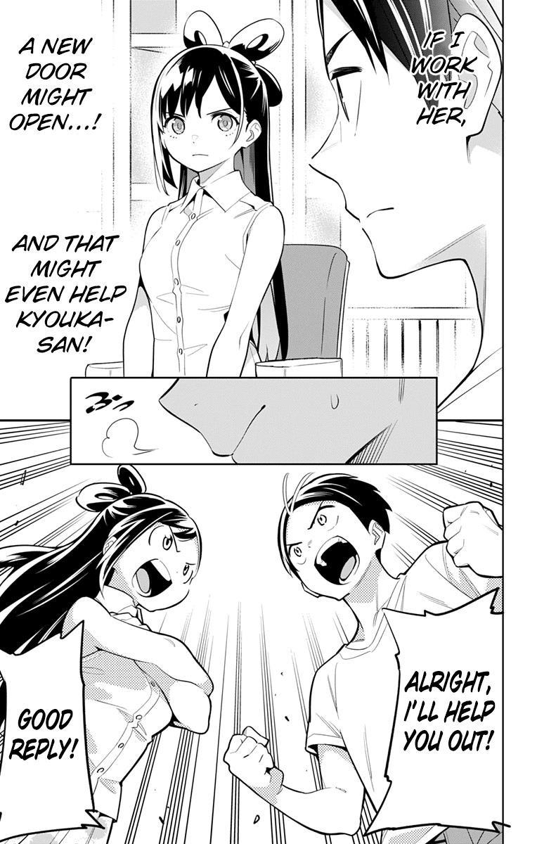 Mato Seihei No Slave Chapter 11 - Page 18 in English
