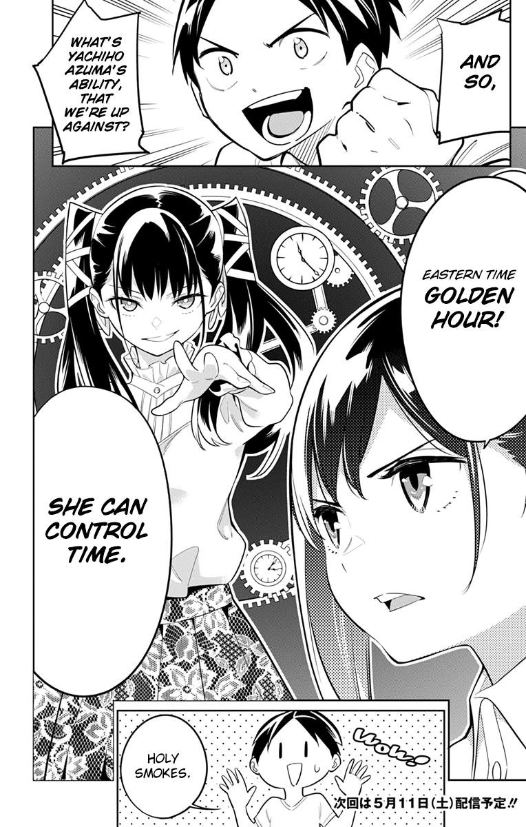Mato Seihei No Slave Chapter 11 - Page 19 in English