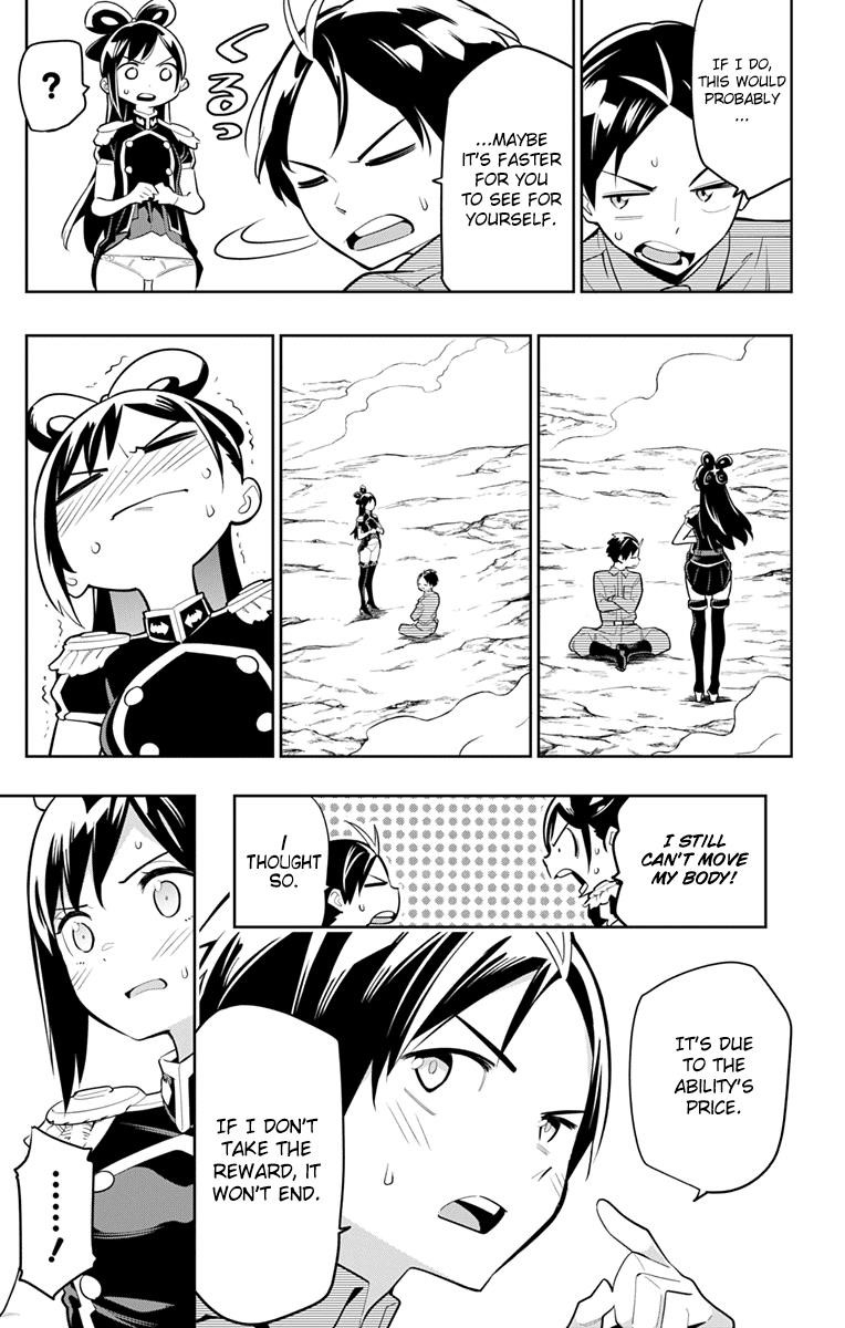 Mato Seihei No Slave Chapter 11 - Page 3 in English