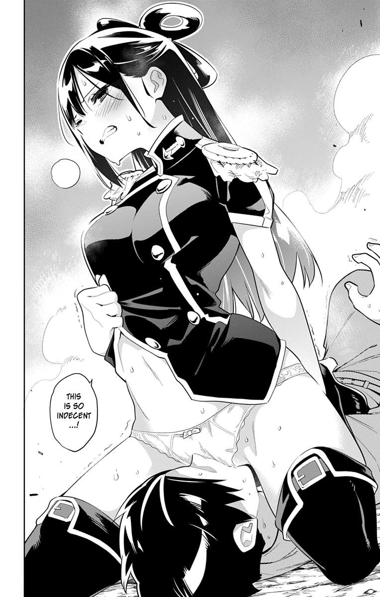 Mato Seihei No Slave Chapter 11 - Page 5 in English