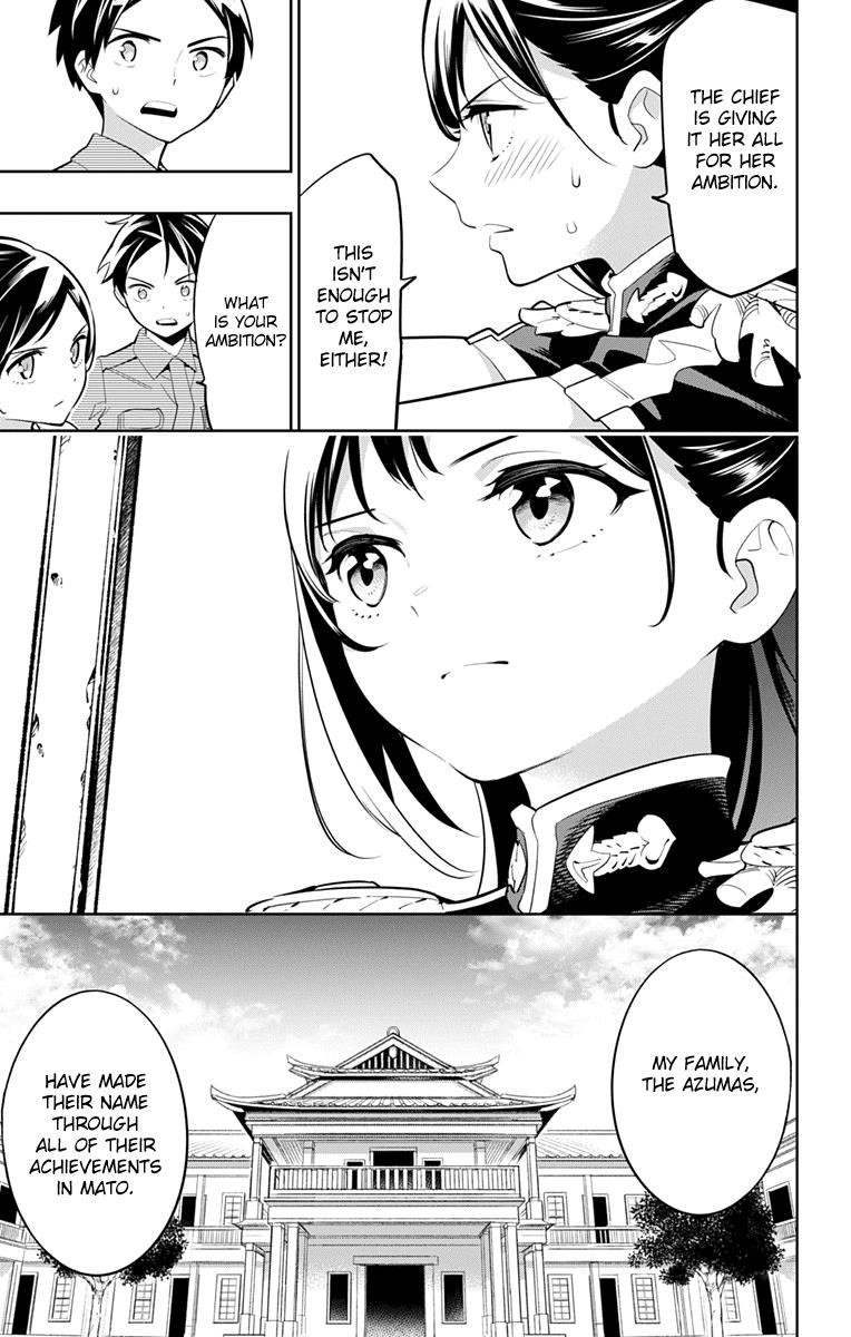Mato Seihei No Slave Chapter 11 - Page 8 in English