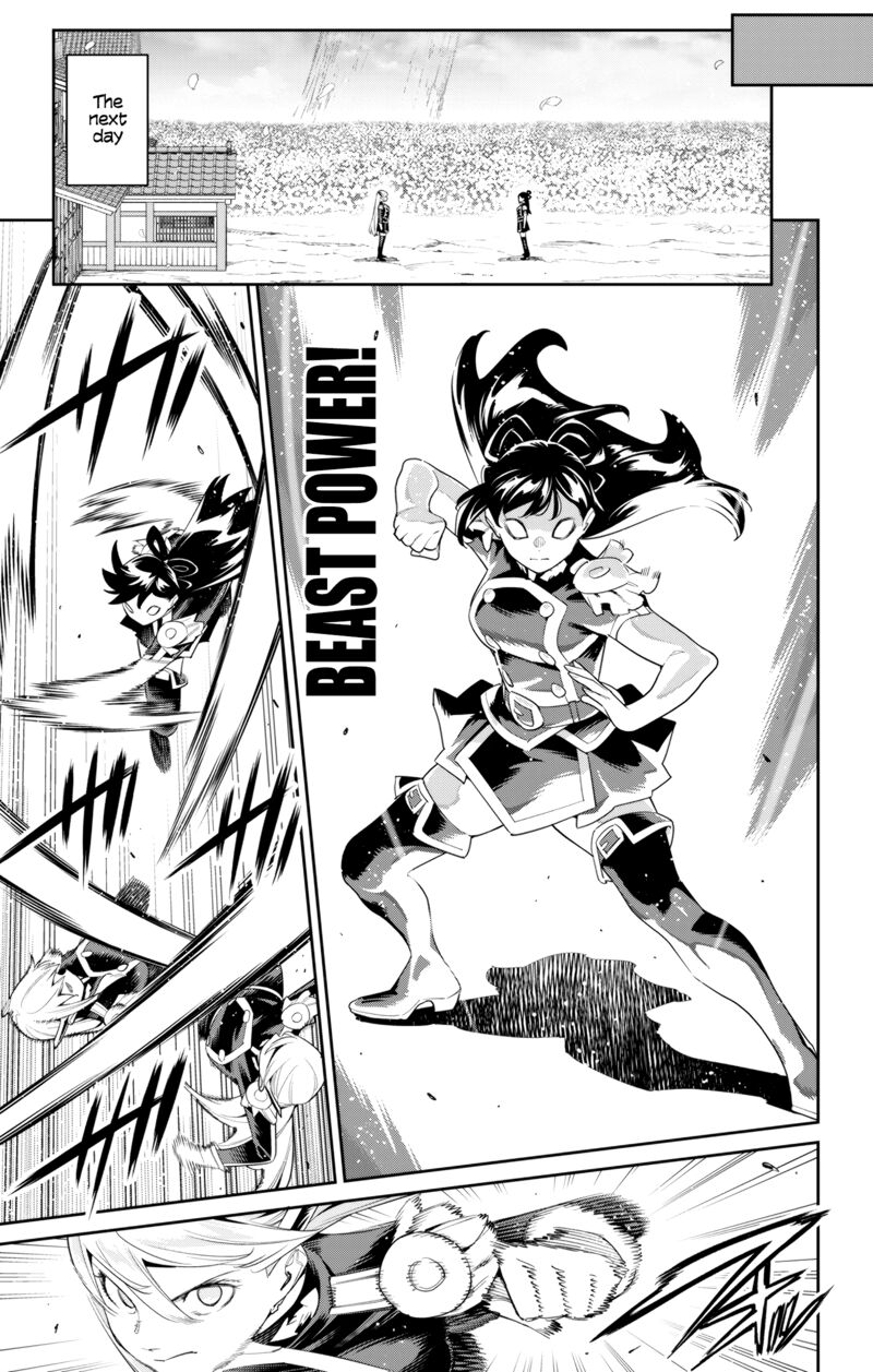 Mato Seihei No Slave Chapter 110 - Page 11 in English