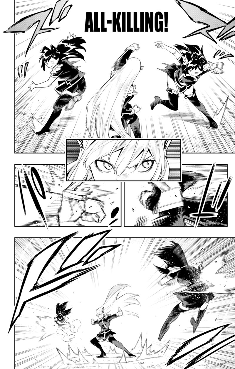 Mato Seihei No Slave Chapter 110 - Page 12 in English
