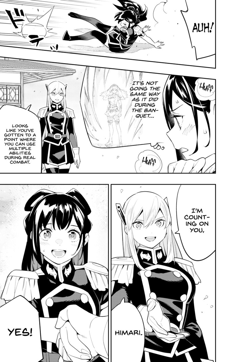 Mato Seihei No Slave Chapter 110 - Page 13 in English