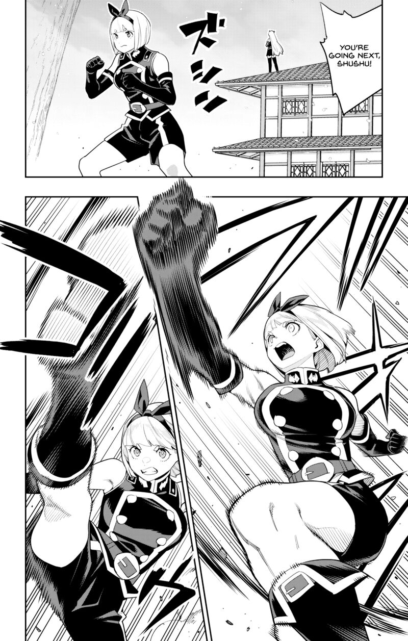 Mato Seihei No Slave Chapter 110 - Page 14 in English