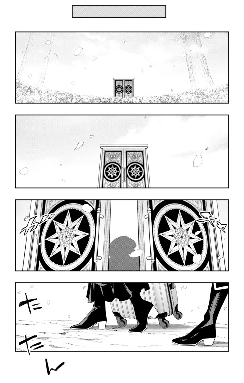 Mato Seihei No Slave Chapter 110 - Page 19 in English