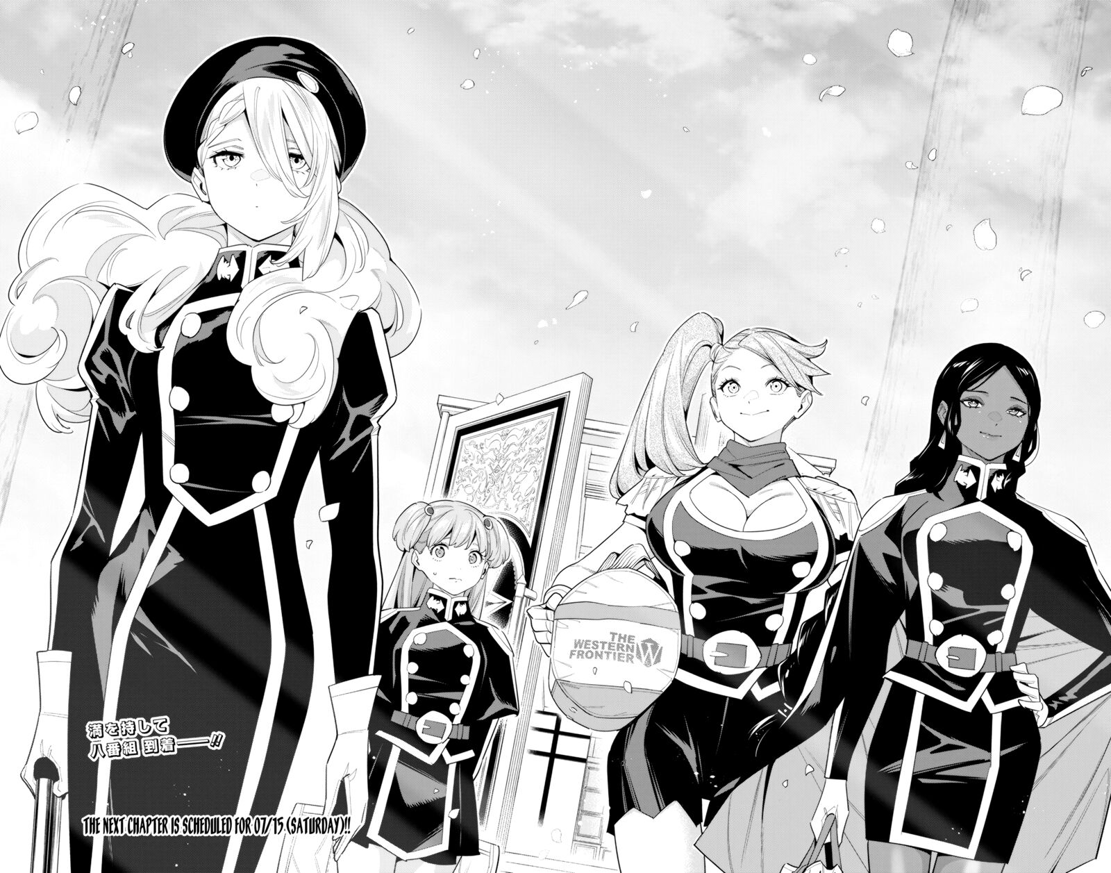 Mato Seihei No Slave Chapter 110 - Page 20 in English