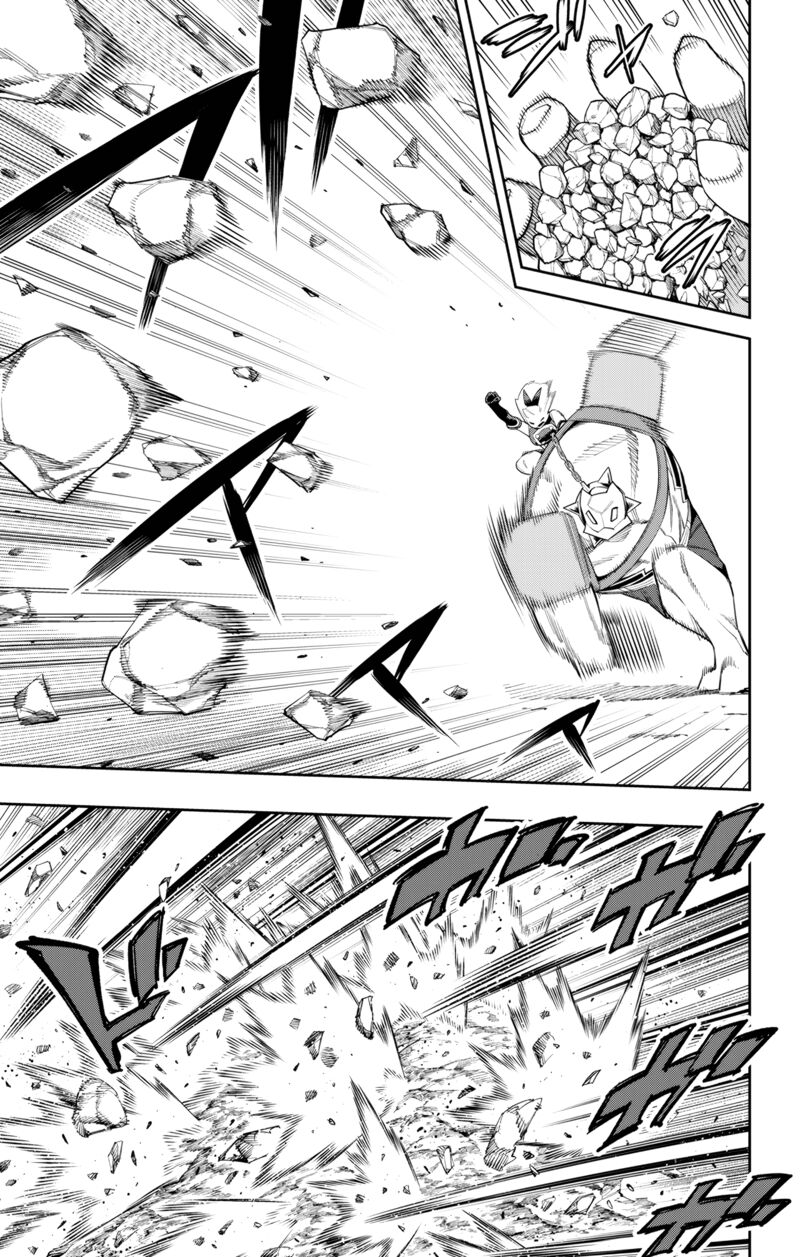 Mato Seihei No Slave Chapter 110 - Page 3 in English