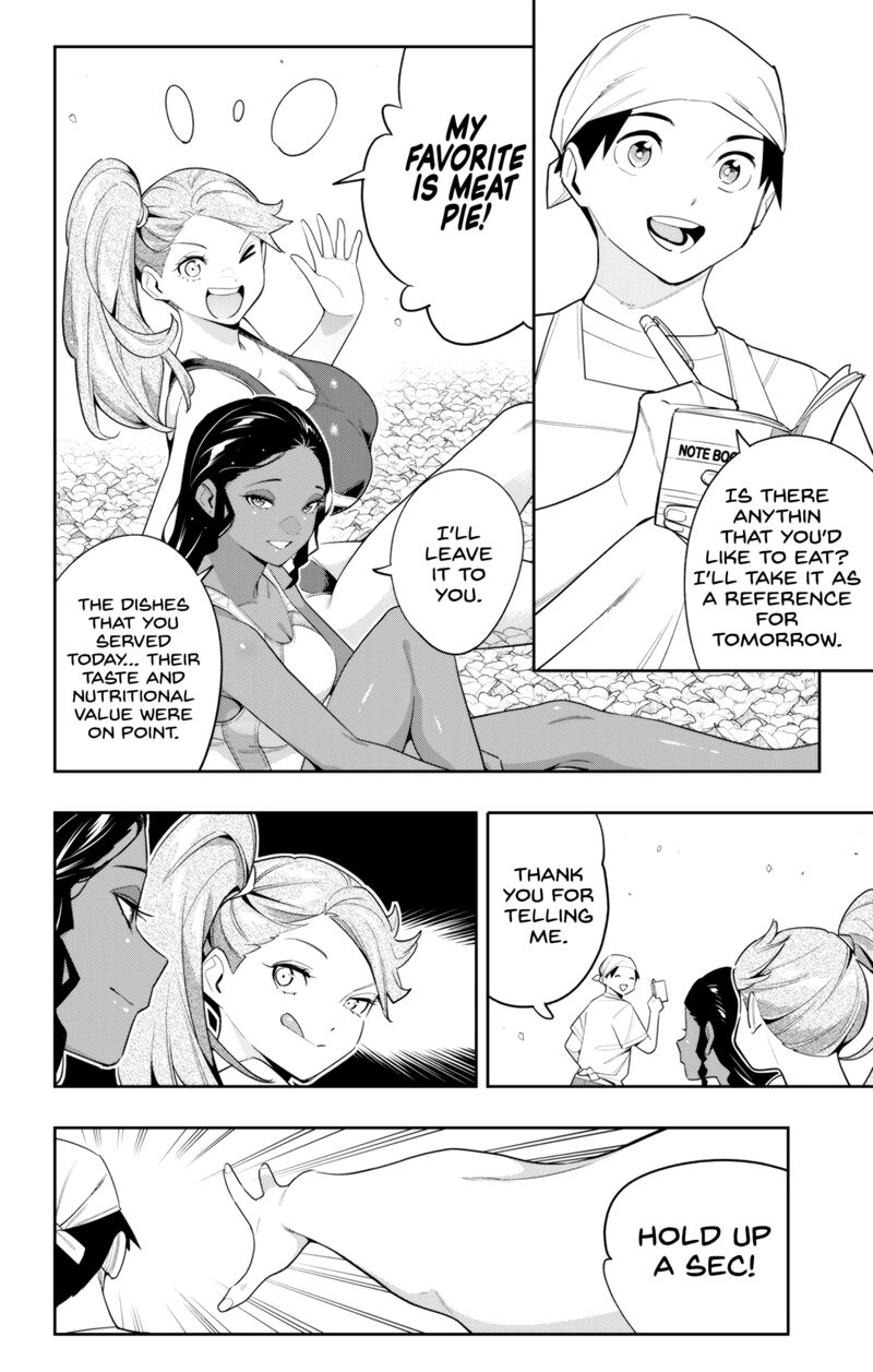 Mato Seihei No Slave Chapter 111 - Page 12 in English